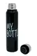 Стильный термос My Bottle 300 мл 9045 металлический (2842) Черный
