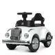 Детский электромобиль Bambi Racer M 4801-1 белый