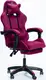 Кресло геймерское DIEGO ALCANTARA PRO Light Purple