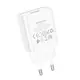 Адаптер сетевой BOROFONE Aspirer single port charger BA74A |1USB, 2.1A|