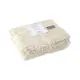 Покрывало Lotus Home - Joflim muslin natural sunny 200*220