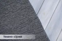Чохол на диван жаккардовий без спідниці Rain темно сірий