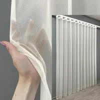Готовая тюль (2х2,7м.) из ткани "Бамбук". Цвет молочный. Код 1452т 40-172