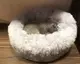 Мягкая лежанка-кровать для собак и кошек RESTEQ 60 см — уютное спальное место для питомца
