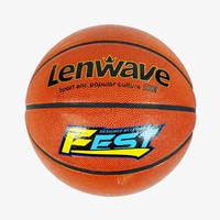 ​​​​​​​​Мяч баскетбольный Lenwave, 550 граммов, размер №7. Brown (152684)
