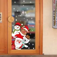 Набір новорічних наклейок на вікно Happy New Year 1 13796 60х90 см 1 лист