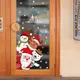 Набор новогодних наклеек на окно Happy New Year 1 13796 60х90 см 1 лист