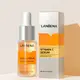 Сыворотка LANBENA для лица 15 мл Vitamin C питание и увлажнение с витамином С