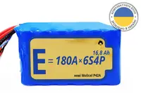 Акумуляторна батарея 6S4P Energy Life 16800 мАч Moliсel 21700-P42A Li-Ion 10AWG без конектора (001)