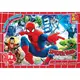 Пазлы G-Toys SM888 70 деталей