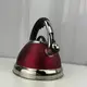 Чайник со свистком Bohmann BH-9978С 2.8 л (уценка)