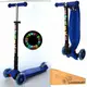 Самокат I-Trike Maxi JR3-003-1-DBL 76-85 см синий