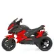 Детский электромобиль Мотоцикл Bambi Racer M 4274EL-3 до 25 кг