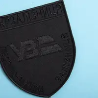 Шеврон на липучці Укрзалізниця Південно-західна залізниця 8х9,5 см вишитий патч нашивка