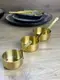 Соусник Olens 102-1288 6.2х3 см 70 мл золотистый