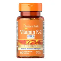 Витамины и минералы Puritan's Pride Vitamin K-2 MenaQ7 50 mcg 60 капсул