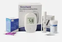 Глюкометр Glucose Meter GLM-76 ∙ Компактный глюкометр GLM-76 для измерения уровня сахара в крови