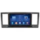 Штатная магнитола 9" Lesko для Volkswagen Caravelle T6 2015-2020 6/128Gb 4G Wi-Fi GPS Top Вольксваген