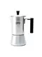 Гейзерная кофеварка Gipfel Azzimato GP-5392 200 мл 4 чашки