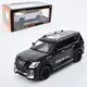 Машинка инертная Auto Mir Nissan Patrol AP-1832 21 см