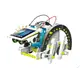 Конструктор робот на солнечных батареях Educational Solar Robot 15A 180 деталей игрушка 13 в 1. Multicolor (170983225)