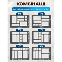 Набір лотків органайзерів пластикові контейнери 8 шт. для зберігання косметики аксесуарів макіяжу ванного приладдя пензлів білі