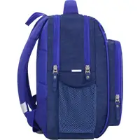 Наплічник шкільний Bagland Школяр 8 л 225 синій 534 00112702