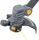 Аккумуляторная коса 21В 2х2Aч Powermat (Польша)