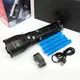Фонарь NIGHT VISION FLUORESCENCE G02-PM60-TG, Мощный карманный фонарик, Сильный фонарик