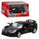 Машинка инертная Kinsmart Lotus Exige KT-5361-W