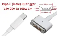 Переходник для блока питания MagSafe 2 (for Apple) 20v 4.25a 85w 1.7m з USB Type-C (male) Power Delivery PD тригер (A class) 1 день гар.