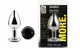 Анальная пробка с кристаллом EGZO - Silver Round Plug Black size S
