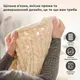 Утяжеленный плед из синели крупной вязки 150x200 см, 3,18 кг