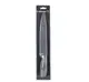 Нож слайсерный Holmer Comfort Cut KF-711915-SP 20 см серый