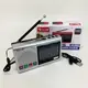 Портативная колонка радио MP3 USB Golon RX-6622. Цвет: серебряный