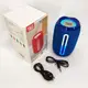 Портативная Bluetooth колонка TG653 USB с ремешком, Беспроводная колонка портативная мощная. Цвет: синий