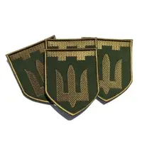 Шеврон на липучке Тероборона 8,5х10 см вышитый патч нашивка