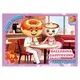 Пазлы G-Toys Привет из Италии ZC382 70 деталей