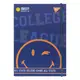 Папка для тетрадей В5 YES Smiley World College 491754 24х18х3 см