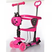 Самокат I-Trike 5в1 JR3-0271-P розовый