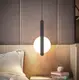 Люстра светодиодная подвесная LED светильник для квартиры на потолок лэд 26498 Черный 65-180х6х20 см.