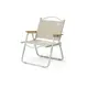 Раскладной стул Naturehike CNK2300JU012, бежевый