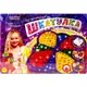 Набор для творчества Danko Toys Шкатулка ДТ-ОО-09-31