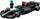 Конструктор игровой Автомобиль для гонок Mercedes-AMG F1 W15 77244 267 деталей
