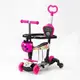 Самокат трехколесный 5в1 Best Scooter с доп. колесами 
(LS-04588)