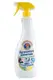 Универсальный очиститель Chante Clair Sgrassatore Universale Limone 8015194508029 625 мл