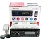 Автомагнитола MP3 3888 ISO 1DIN FM тюнер 4х50W сенсорный дисплей черный, Bluetooth bluetooth магнитола