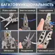 Инструмент для снятия изоляции 16 в 1, сжатие клемм, зачистки проводов Мультитул стрипер