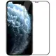 Защитное стекло Lion для iPhone 12/12 Pro - 3D Perfect Protection Full Glue, Black