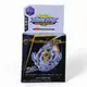 Уценка. БейБлэйд (BeyBlade), Storm Gyro Луинор Bloody Longinus - Повреждена упаковка
